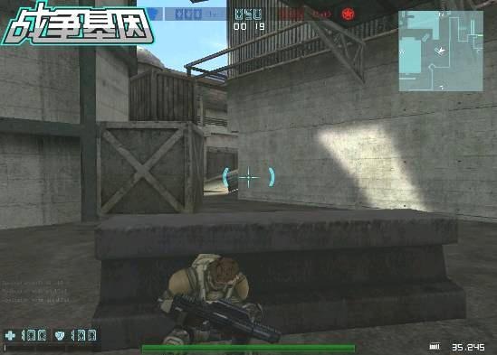 G-war Online